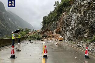 雷竞技苹果版下载不了截图0